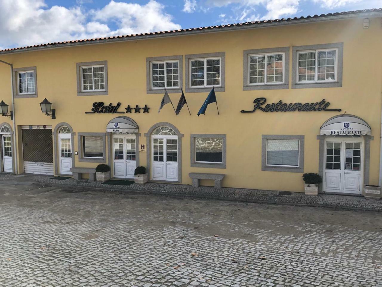 Ulveira Hotel Oliveira de Frades